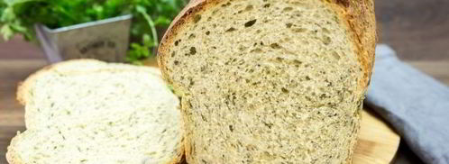 шпинатный хлеб с цельнозерновой мукой в духовке. Шаг 13