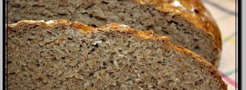 швейцарский деревенский хлеб. Шаг 8