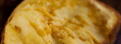 сырный хлеб на белом вине. Шаг 14