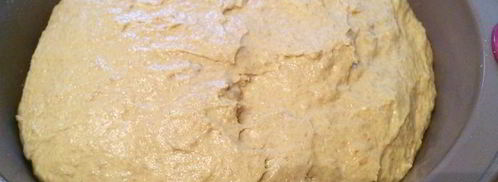 тыквенный хлеб с гречишной мукой. Шаг 5