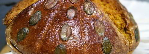 тыквенный хлеб с гречишной мукой. Шаг 8