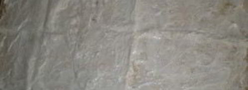 лаваш с фаршем в духовке. Шаг 3