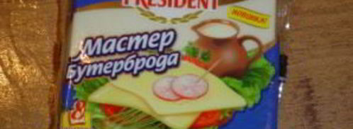 рулеты из лаваша с икрой. Шаг 3