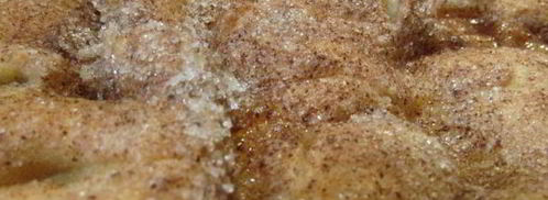 альмойшавена — сладкая лепешка испанских евреев. Шаг 12