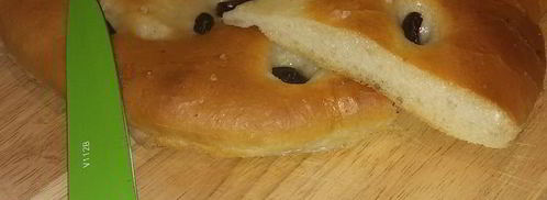 фокачча генуэзская. Шаг 5