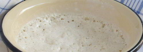 фокачча с грушей, сыром и беконом. Шаг 3