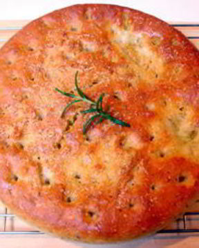 Фокачча с Пармезаном в хлебопечке