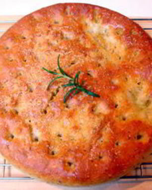 Фокачча с Пармезаном в хлебопечке