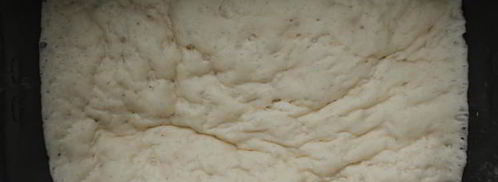 фокачча с помидорами. Шаг 4