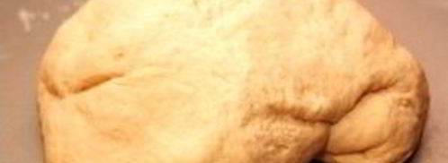 фокачча с сыром и базиликом. Шаг 3