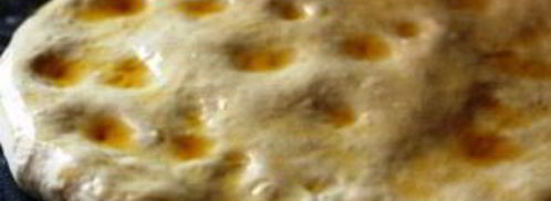 фокачча с сыром и базиликом. Шаг 9