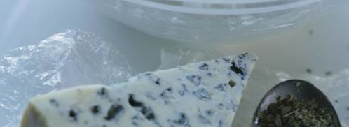 фокачча с творогом. Шаг 8