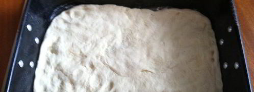 фокачча с жареным луком. Шаг 4