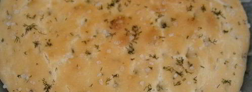 фокачча. Шаг 8