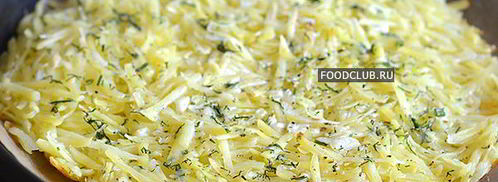 картофельная лепешка. Шаг 3