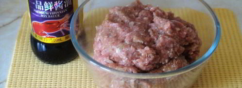 китайские лепешки со свининой жоубин. Шаг 3