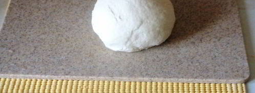 китайские лепешки со свининой жоубин. Шаг 4