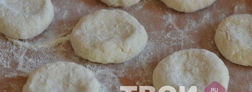 лепешки без масла. Шаг 6