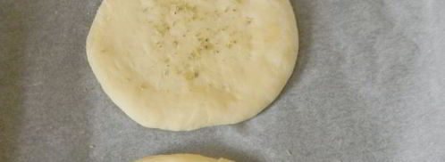 лепешки финские. Шаг 7