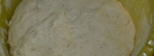 осетинские лепешки с черемшой и сулугуни по-сибирски. Шаг 4