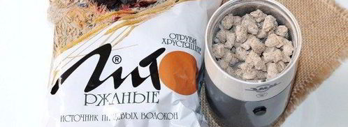 ржаные лепешки к завтраку. Шаг 3