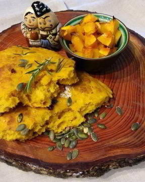 Тыквенная фокачча