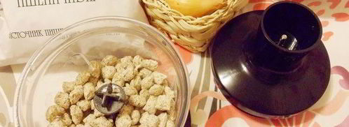 куриные маффины с отрубями. Шаг 3