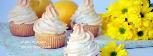 лимонные маффины с курдом и меренгой. Шаг 7