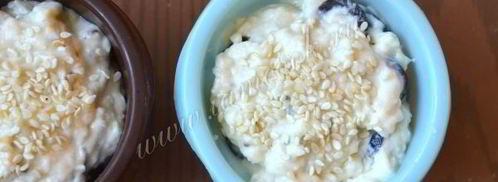 маффины с адыгейским сыром. Шаг 9