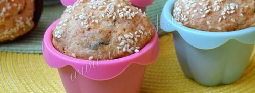 маффины с адыгейским сыром. Шаг 10