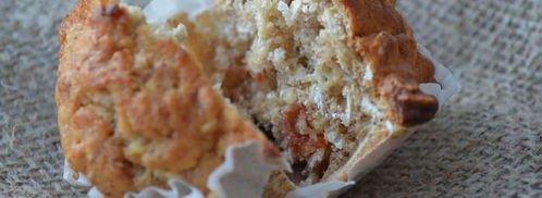 маффины с добрым утром. Шаг 9