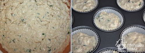 маффины с тунцом и цуккини. Шаг 4