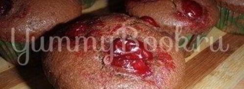 маффины шоколадно-вишневые. Шаг 7