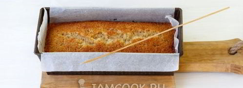 классический манник на кефире. Шаг 14