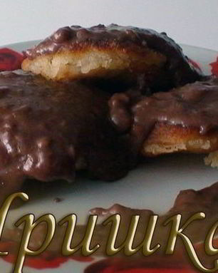 Манники с подливкой