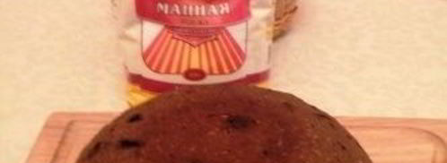 шоколадный манник с черникой и кедровым орехом. Шаг 7