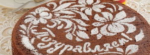 шоколадный манник с малиновым джемом. Шаг 6