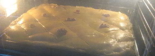 пахлава. Шаг 10