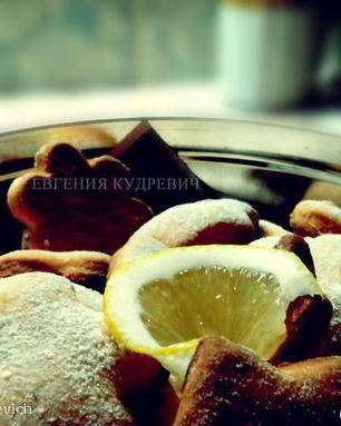 Лимонное печенье