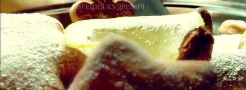 лимонное печенье. Шаг 8