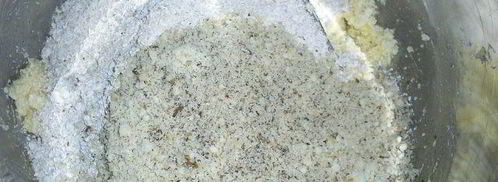 овсяное печенье без муки мегаореховое. Шаг 5