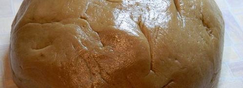 печенье кофейное. Шаг 6