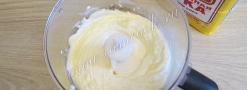 печенье с изюмом. Шаг 6