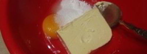 печенье собачья радость. Шаг 4