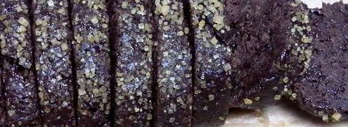 шоколадное печенье пикантное. Шаг 15