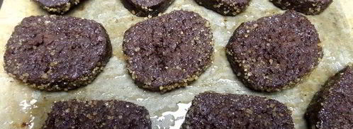 шоколадное печенье пикантное. Шаг 16