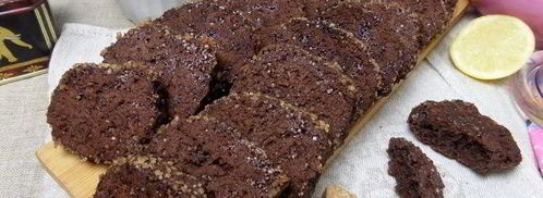 шоколадное печенье пикантное. Шаг 19