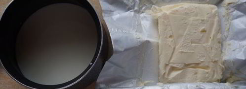 воздушные рогалики с хрустящей ореховой начинкой. Шаг 3