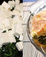 Греческий пирог