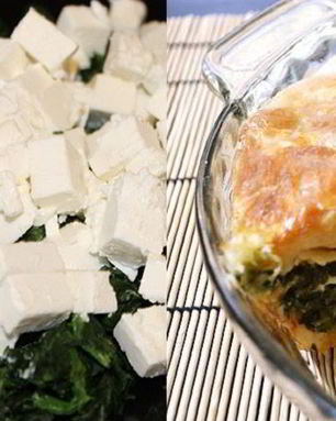 Греческий пирог